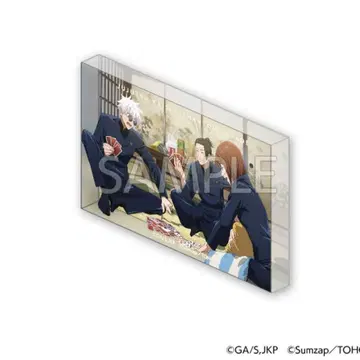 주술회전 팬파레 복권 고죠 사토루 이에이리 쇼코 게토 스구루