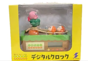 별의 커비 신선!푸푸푸 채소 디지털 시계 남코 한정판