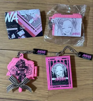 NANA 캡슐 토이 벌 707 열쇠 포함