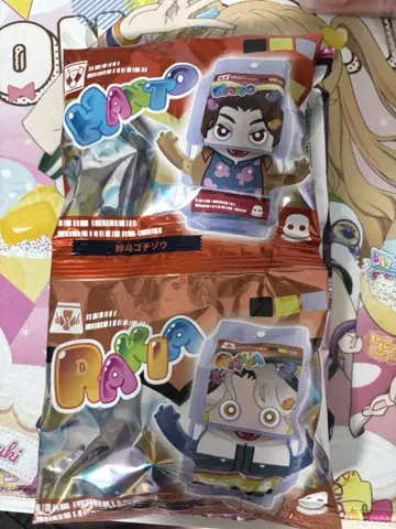 가면라이더 가브 고치조 라키아 아마루가 신키다 반토