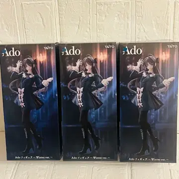 Ado 피규어 Winter ver. 라운드원 한정판 3체 세트