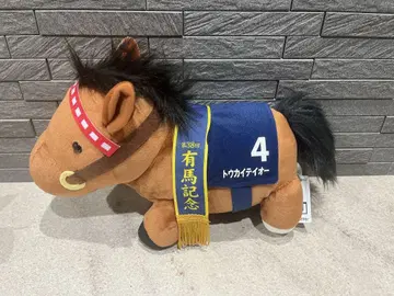 서러브레드 컬렉션 GB 우고구루미 (토카이 테이오) 아리마 기념 경마