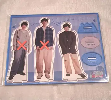 극장판 오레이야 ~카가와 여행~ 아크릴 스탠드 사이토 소마 아크릴 스탠드