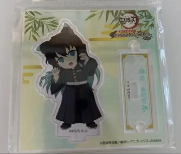 토키토 무이치로 난자타운 아크릴 스탠드