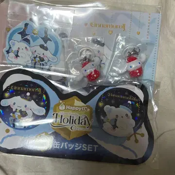 산리오 딸기 메지루시 액세서리 홀리데이 복권