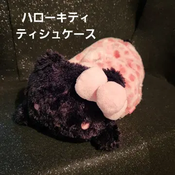 헬로키티 티슈 케이스 중고입니다. 사진 확인