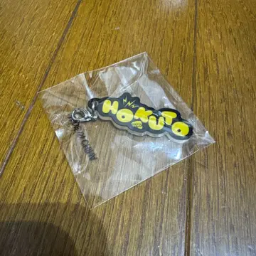 THE RAMPAGE 대폭년회 가챠 요시노 호쿠토 네임 아크릴 참