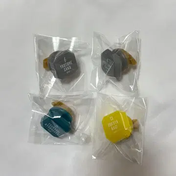 아이나나 린 라이트 반지 라이트 4개