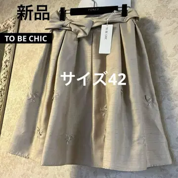 새상품 택 미사용 사이즈 42 투 비 시크 플라워 자수 스커트