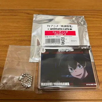 토겐안키 애니메이트 카페 트레이딩 코롯타 A 요도가와 마스미