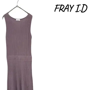 FRAY I.D 퍼플 슬리브리스 니트 원피스