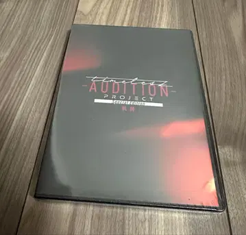 타임리스 timelesz 타입 궤적 AUDITION DVD 새상품
