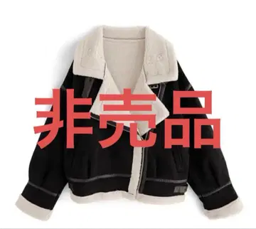 GRL 무스탕 라이더 자켓 k9236d