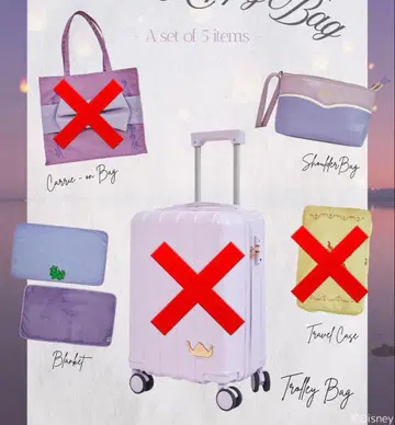 시마무라 라푼젤 담요 숄더백