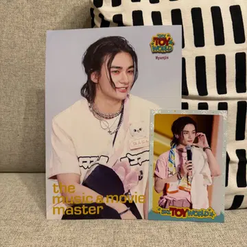 straykids 현진 toy world HMV 엽서