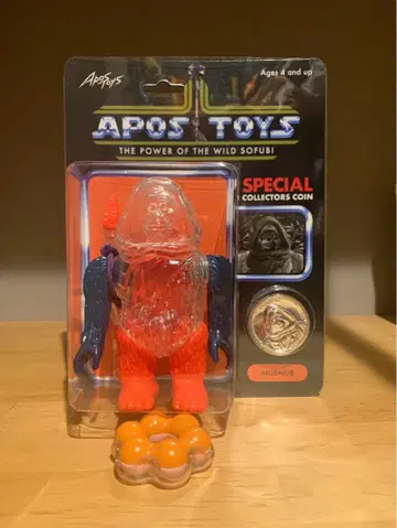 APOS TOYS [ MUBNUB ] 프로토타입 컬러 소프트 비닐 인디
