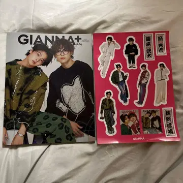 GIANNA + 후지모토 코다이 칸 히데요시 특전 포함