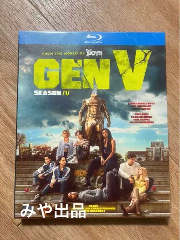 일본어 더빙 [젠 브이~Gen V~] Blu-ray