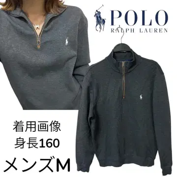 폴로 랄프 로렌 하프 지퍼 트레이닝복 맨투맨 그레이 M