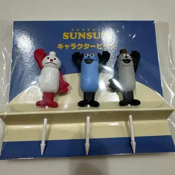 퍼펫 순순 캐릭터 피크 3체 세트