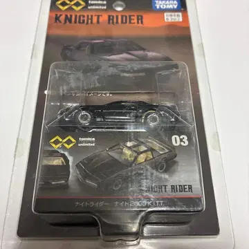 토미카 프리미엄 unlimited KNIGHT RIDER 나이트 2000
