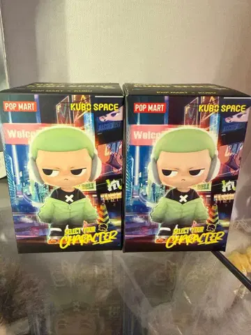 popmart KUBO Select Your Character