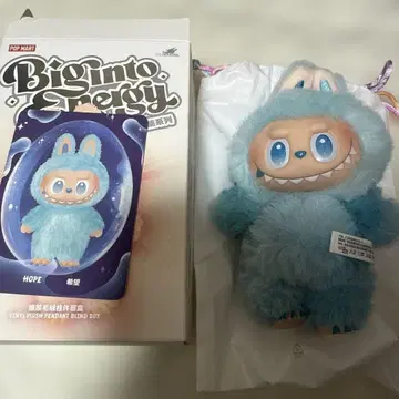 즉시 구매 가능 러브브 호프