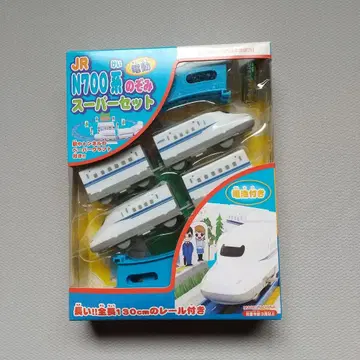 JR N700계 슈퍼 세트