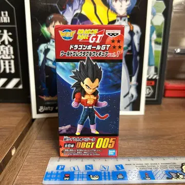 드래곤볼 GT 월드 컬렉터블 피규어 초사이어인 4 베지터