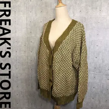 1319 FREAK'S STORE 프릭스스토어 긴팔 가디건