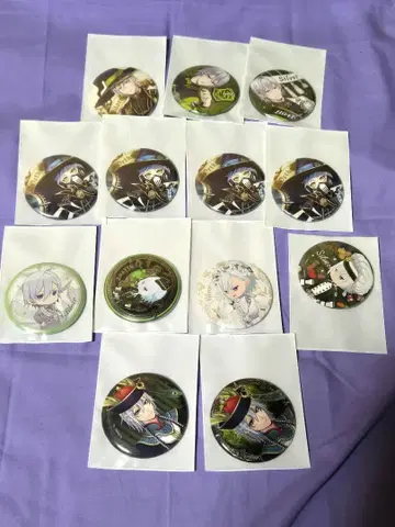 트위스테 실버 캔뱃지 일괄 판매