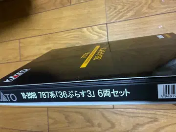 KATO 787계 [ 36플러스3 ] 6량 세트