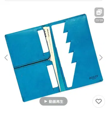 AGILITY 장지갑 터콰이즈