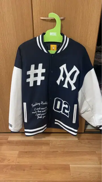 FR2 바시티 자켓 네이비/화이트