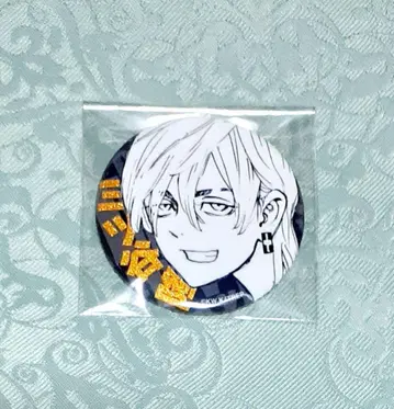 도쿄 리벤저스 캔뱃지