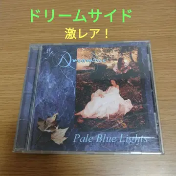 드림사이드 The Dreamside Pale Blue Lights