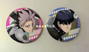 새상품급 괴수8호 반짝반짝 캔 배지 컬렉션 호시나 소우시로 & 나루미 겐