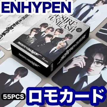 [ ENHYPEN ] DESIRE : UNLEASH 포토카드 엔하이픈 f