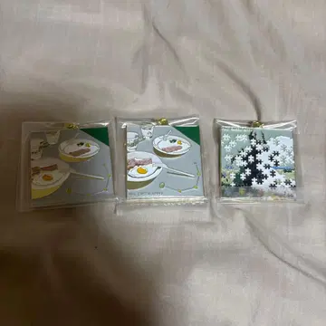 MrsGreenApple 제일복권