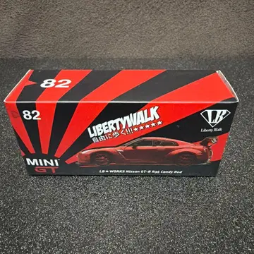 LIBERTY WALK LB WORKS Nissan GT-R R35
