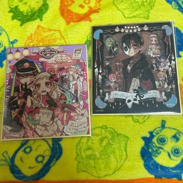 지박소년 하나코 군 트레이딩 미니 색지 2장