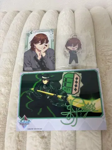 우타프리 료지 탭나이 특전