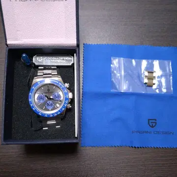 PAGANI DESIGN 쿼츠 시계 중앙 미러 면 마감