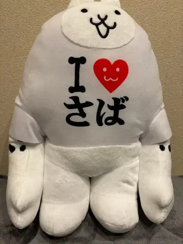 냥코 대전쟁 네코자라미 BIG 봉제 인형 I사바 택 포함 하자품