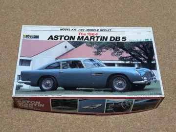 애스턴 마틴 DB5 1/24 스케일 모델 키트
