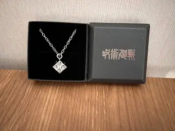 주술회전 고죠 사토루 목걸이 & 쵸코놋코 피규어 6개 세트