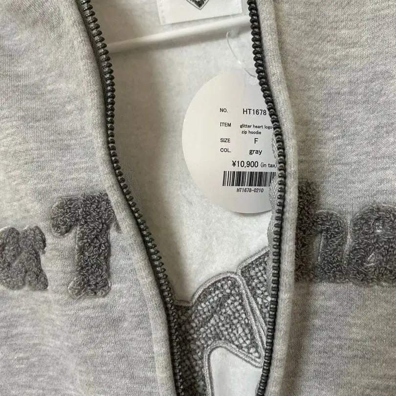 7번째 상품 이미지