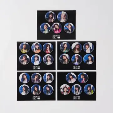 사쿠라자카46 신세카이 캔뱃지 컴플리트 세트