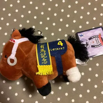 심볼리 루돌프 서러브레드 컬렉션 마스코트 볼체인 31 아리마