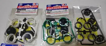 타미야 미니 사륜구동 타이어 휠 3세트